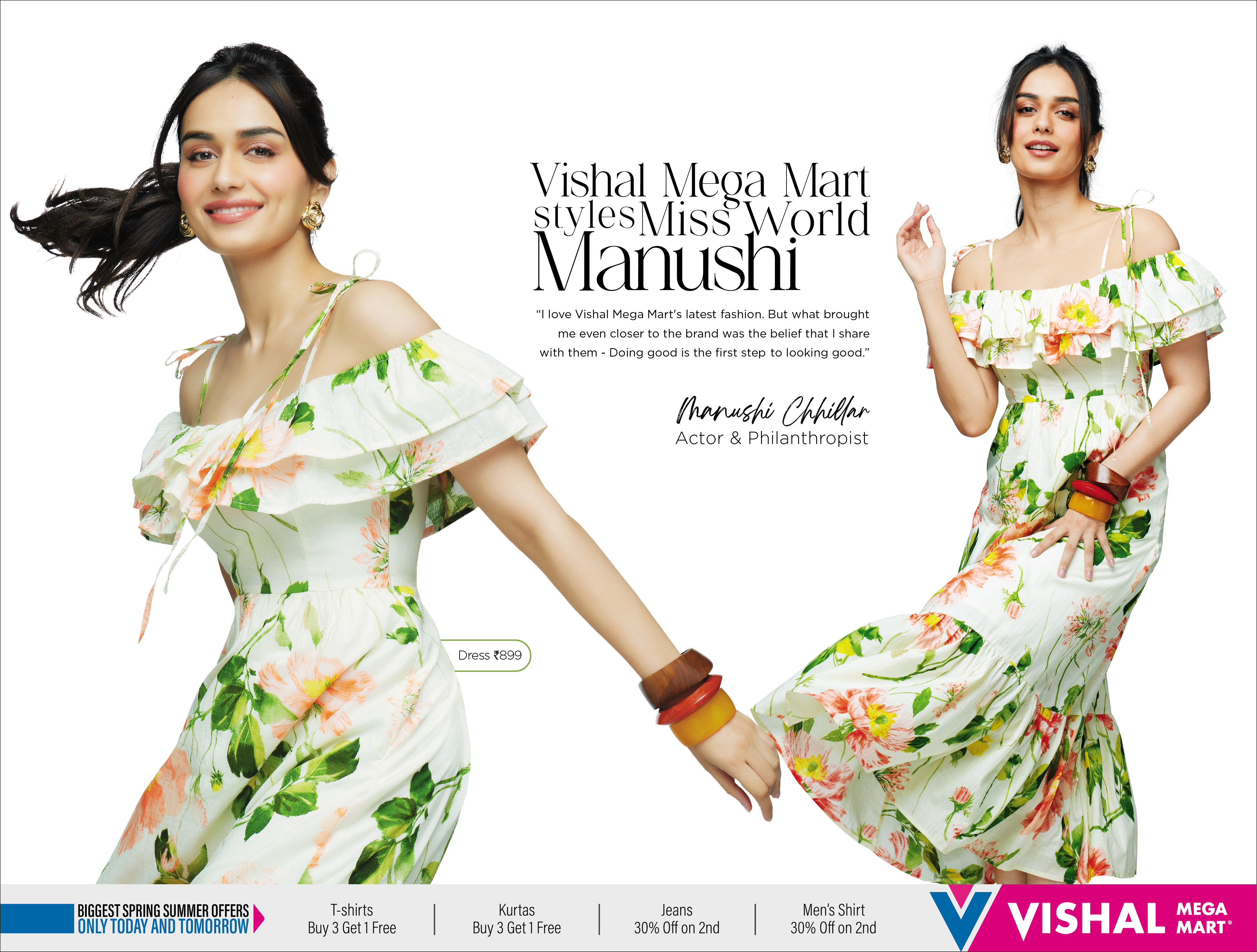 VMM X Manushi Chhillar SS'24