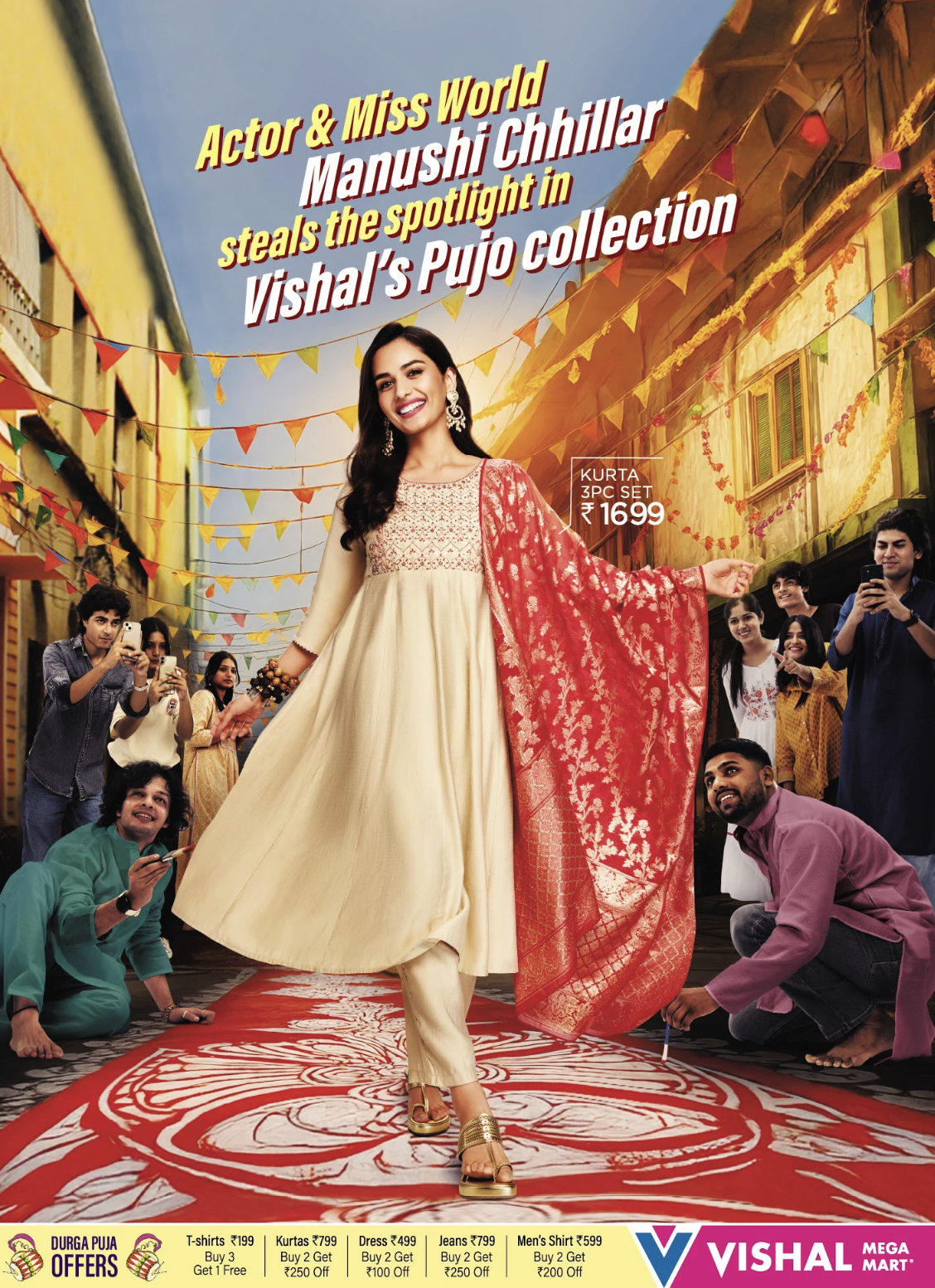 VMM X Manushi Chhillar Festive Campaign'25